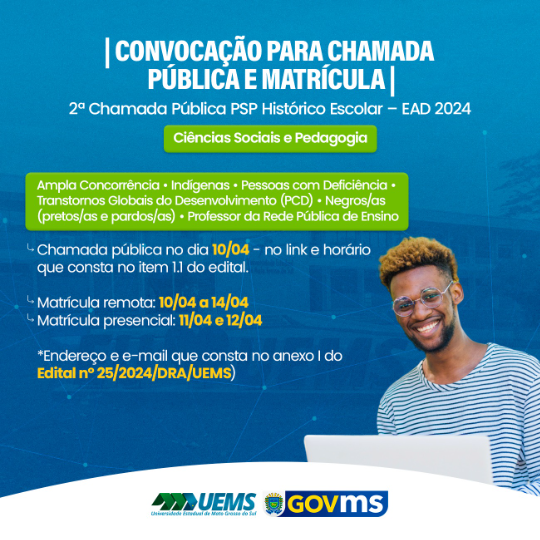 UEMS publica 2ª chamada pública e matrícula para classificados no Processo Seletivo Histórico Escolar EAD