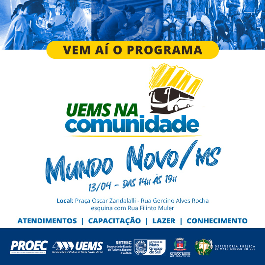 8ª Edição do UEMS na Comunidade acontece neste sábado (13) em Mundo Novo