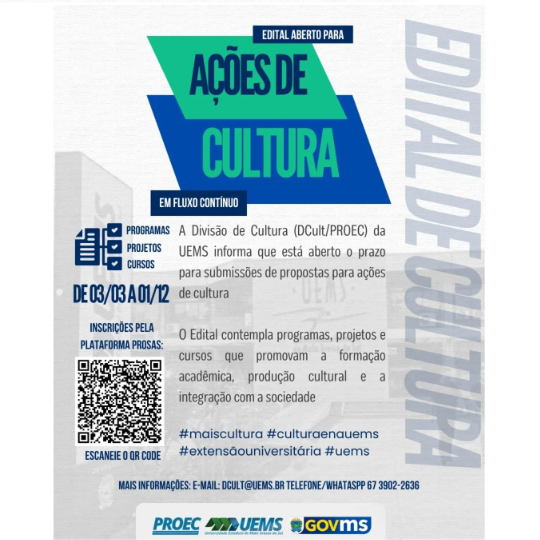 Divisão de Cultura da UEMS abre edital para submissão de ações culturais em fluxo contínuo