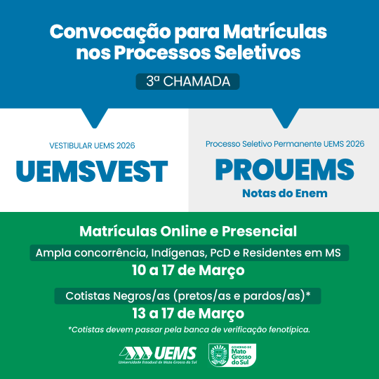 UEMS publica 3ª Chamada do PROUEMS e do UEMSVest 2026