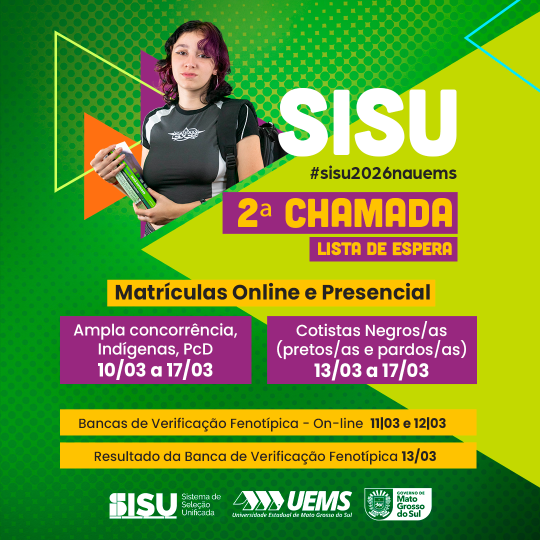 UEMS publica edital de matrícula da 2ª Chamada da lista de espera do SiSU 2026