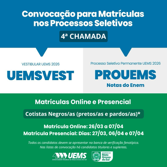  UEMS publica 4ª Chamada do PROUEMS e do UEMSVest 2026