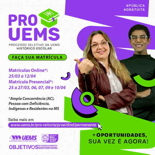 UEMS convoca candidatos do PROUEMS 2026 - Edição Histórico Escolar para matrícula da 1ª chamada